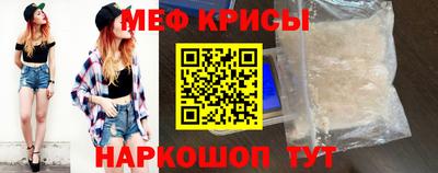 гидропоника Тулун