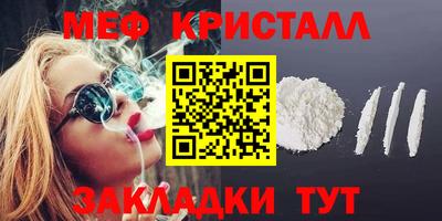 гидропоника Тулун