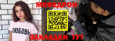 гидропоника Тулун