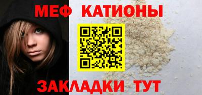 спиды Тула