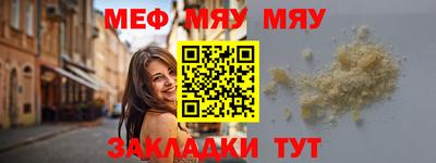 спиды Тула