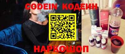 дживик Туймазы