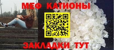 спиды Тула