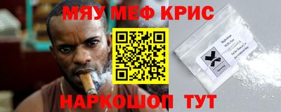 дживик Туймазы