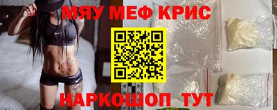 дживик Туймазы