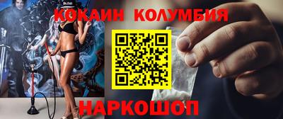 гидропоника Тулун