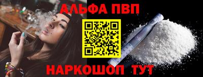 гидропоника Тулун