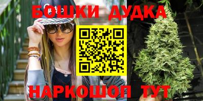 гидропоника Тулун