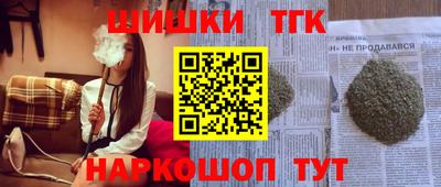 гидропоника Тулун