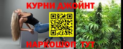 гидропоника Тулун