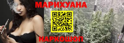 гидропоника Тулун
