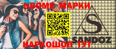 гидропоника Тулун