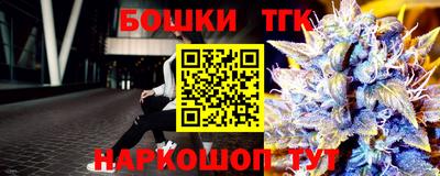 гидропоника Тулун