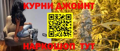дживик Туймазы