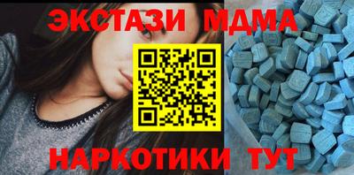 гидропоника Тулун