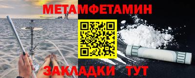 гидропоника Тулун