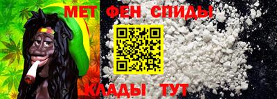 гидропоника Тулун