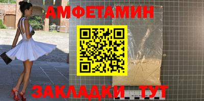 дживик Туймазы