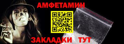 гидропоника Тулун