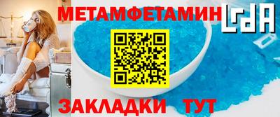 дживик Туймазы