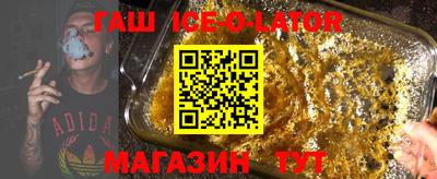 дживик Туймазы