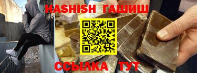 дживик Туймазы