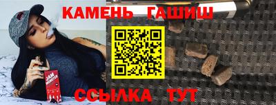 гидропоника Тулун