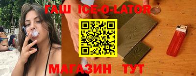 гидропоника Тулун