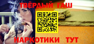 дживик Туймазы